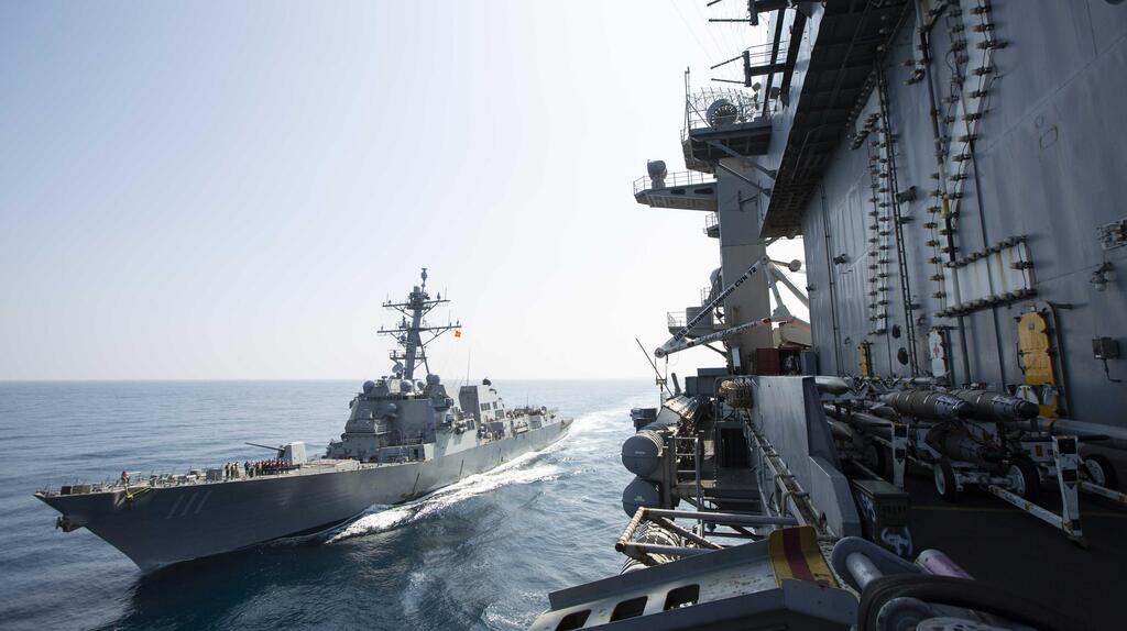 המשחתת האמריקנית