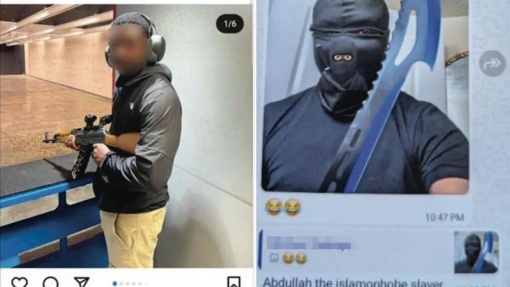 התיעודים וההתכתבויות של טיקיי 