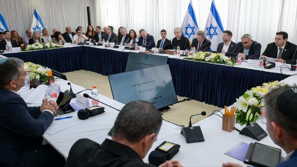 The government asked the court not to intervene because it is a political issue (Photo: Maayan Toaf/GPO) ישיבת הממשלה בקריית שמונה
