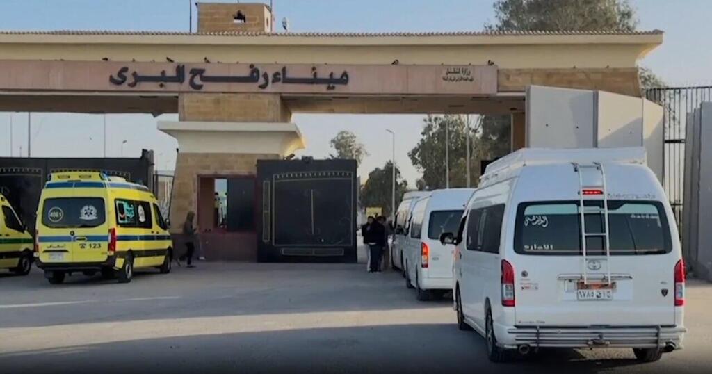 מעבר רפיח, היום