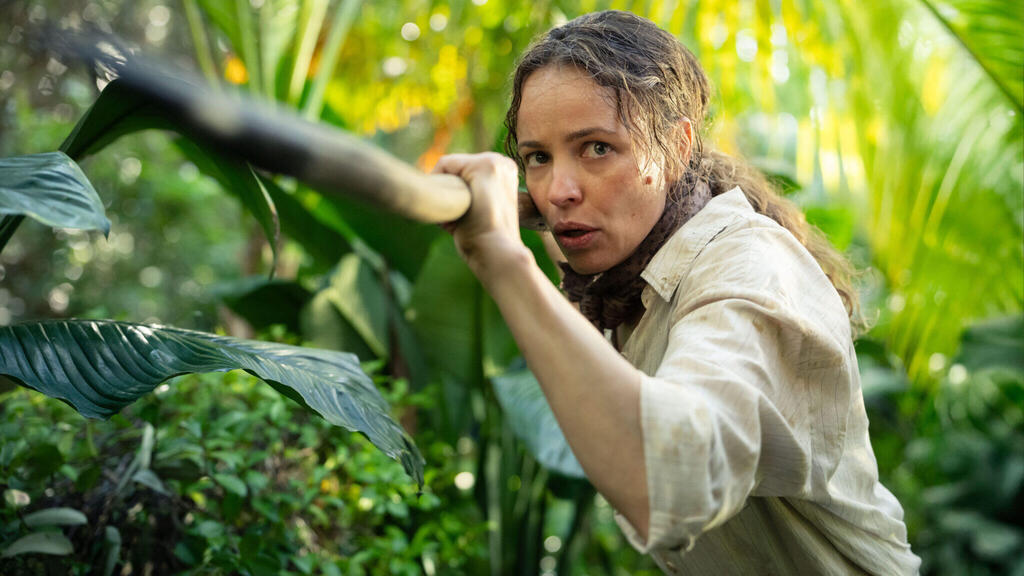 מתוך "אישה יפה"