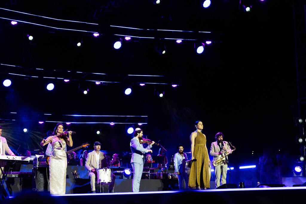 ההופעה בסידני