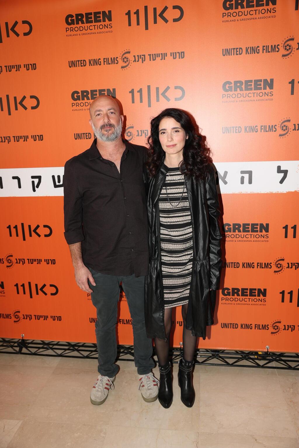 פרימיירה כל האמהות משקרות כאן 11 