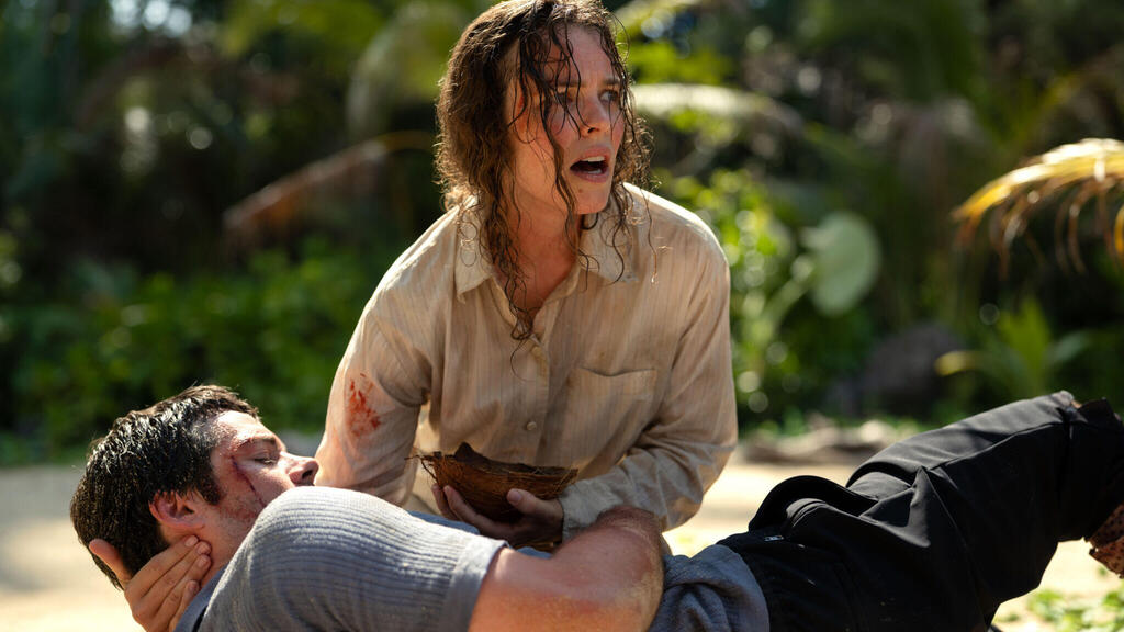 מתוך "אישה יפה"