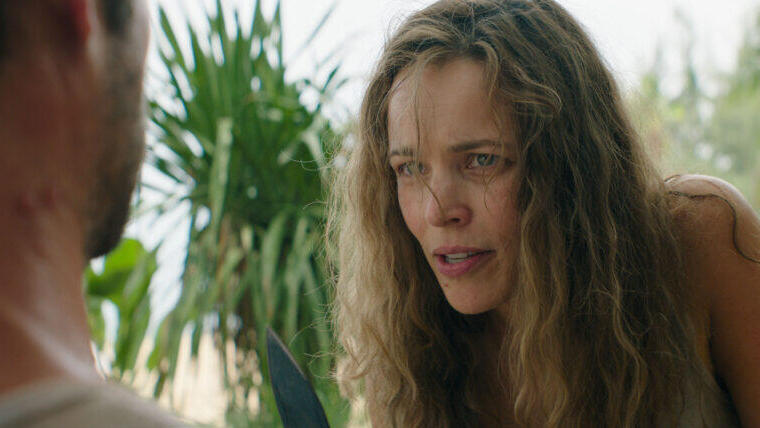 מתוך "הצילו"