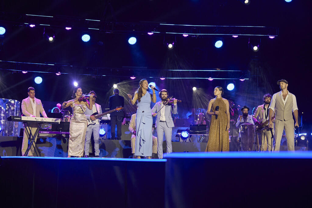 ההופעה בסידני