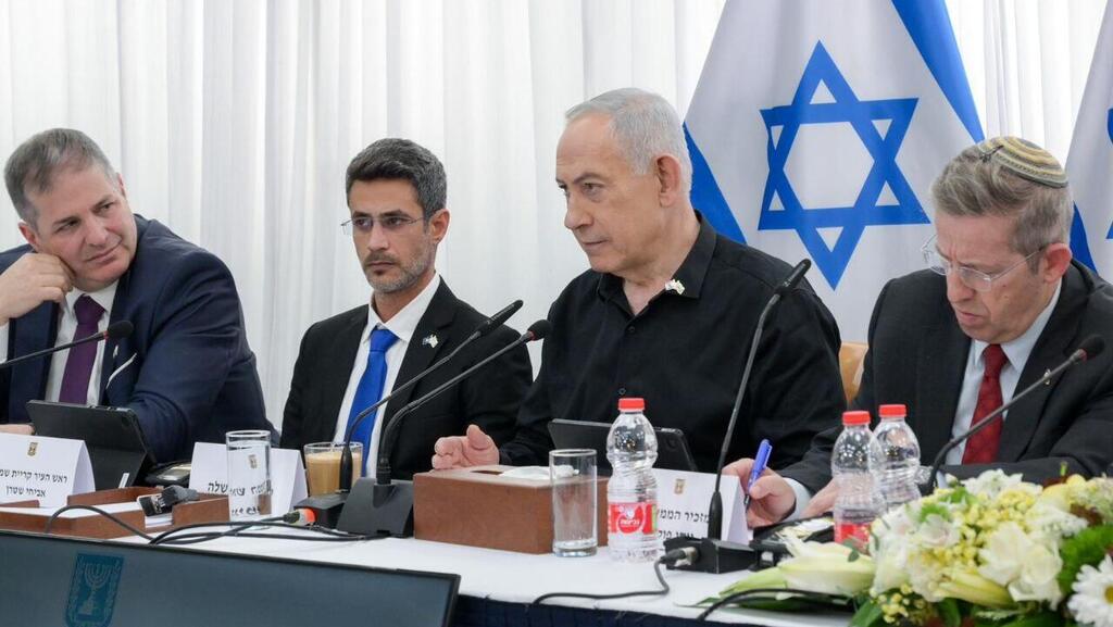 ישיבת הממשלה בקריית שמונה