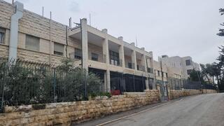 בית החולים הנוצרי סנט ג'וזף בירושלים