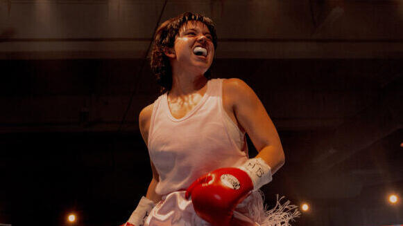 מתוך "כריסטי"