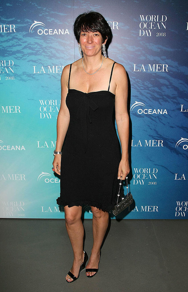 גיליין מקסוול