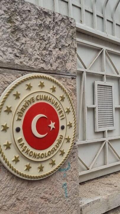 בית החולים הנוצרי סנט ג'וזף בירושלים