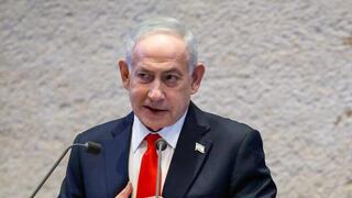 נתניהו במליאה