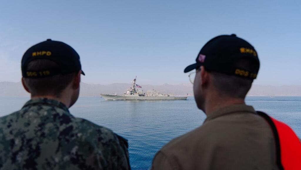 המשחתת האמריקנית באילת