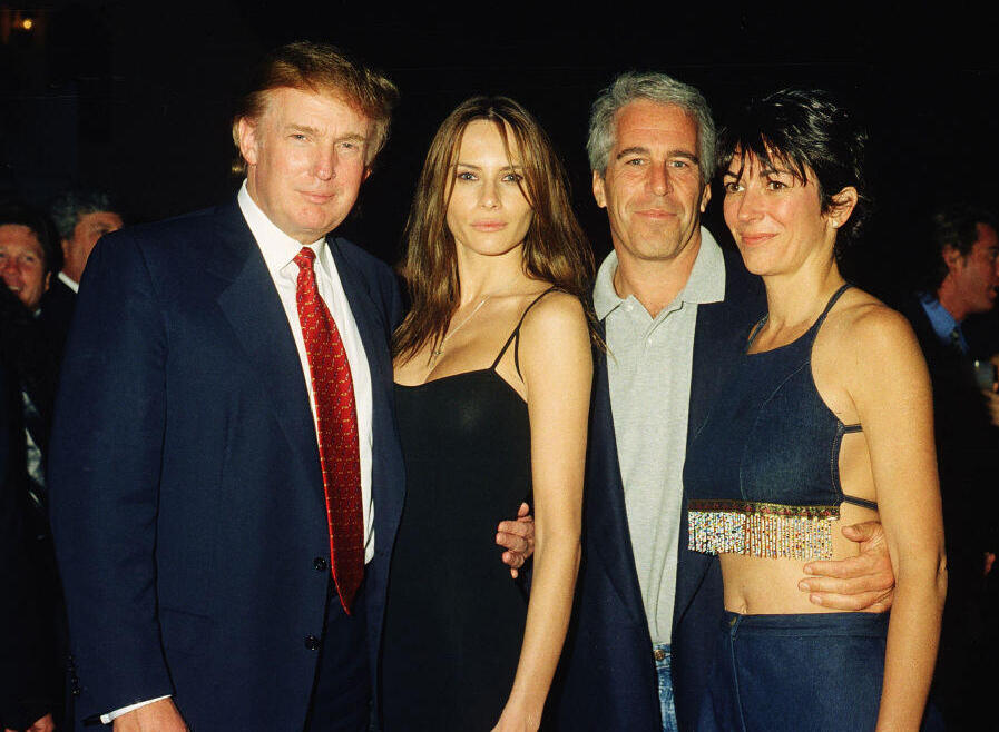 גיליין מקסוול