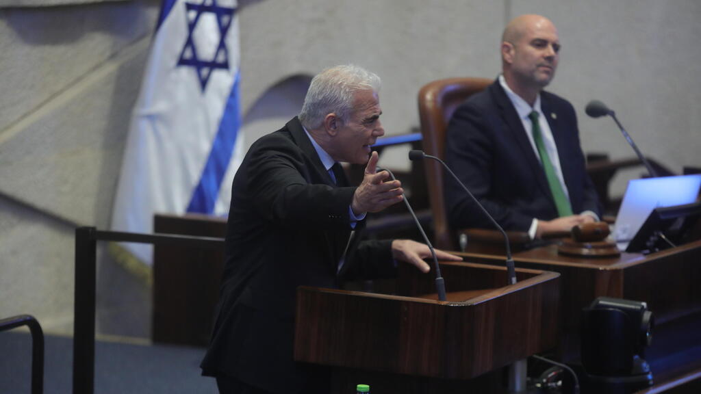 Яир Лапид (Фото: Гиль Йоханан) לפיד במליאה