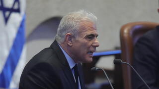 לפיד במליאה