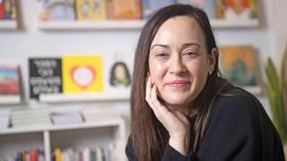 רותם ניר נחמיאס