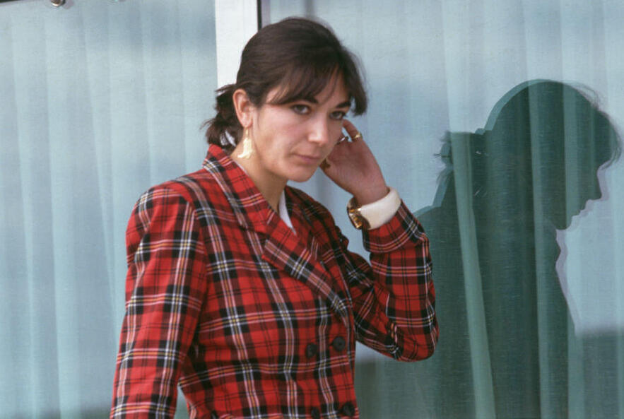 גיליין מקסוול