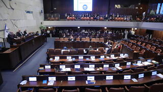החוק שיעניק לממשלה סמכות בלעדית למינויי בכירים