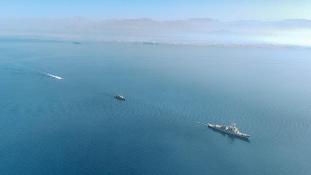 המשחתת האמריקנית באילת