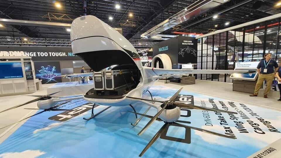 רחפן DrN-600 בתערוכה בסינגפור