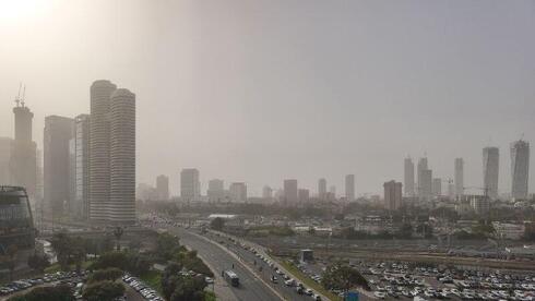 האובך בגוש דן