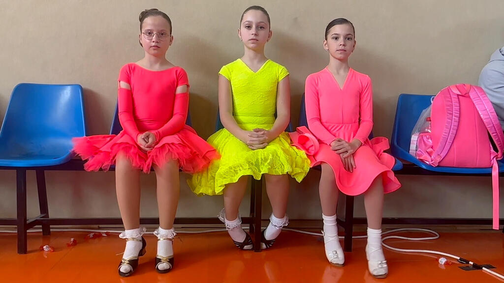 From The Dance Floor (Photo: Shay Lee Nissim) מתוך "רחבת ריקודים"