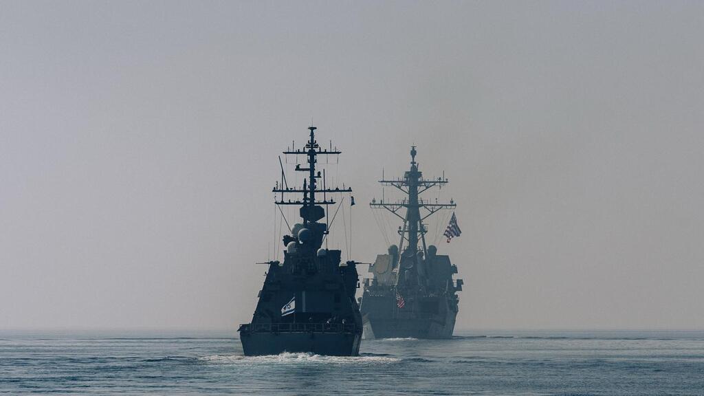 המשחתת האמריקנית באילת