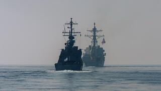 המשחתת האמריקנית באילת