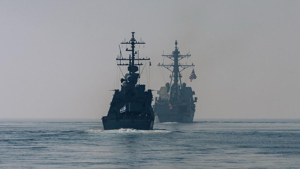 המשחתת האמריקנית באילת