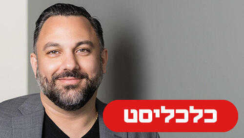 רמין מוסאבי 3.2.26