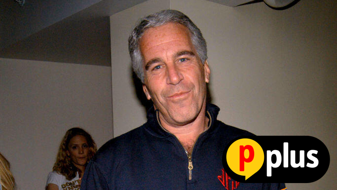 ג'פרי אפשטיין