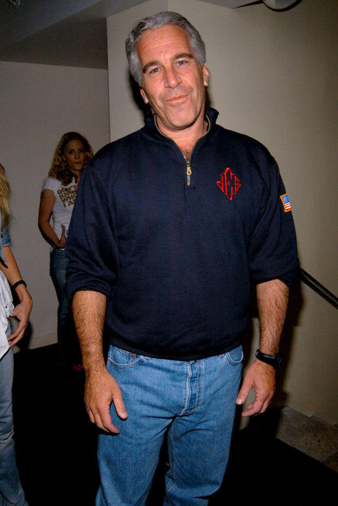 ג'פרי אפשטיין