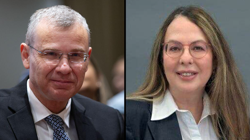 Yariv Levin and Yael Kotick (Photo: Alex Kolomoisky, Justice Ministry) יעל קוטיק יריב לוין