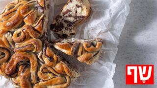 עוגת שמרים בלגן