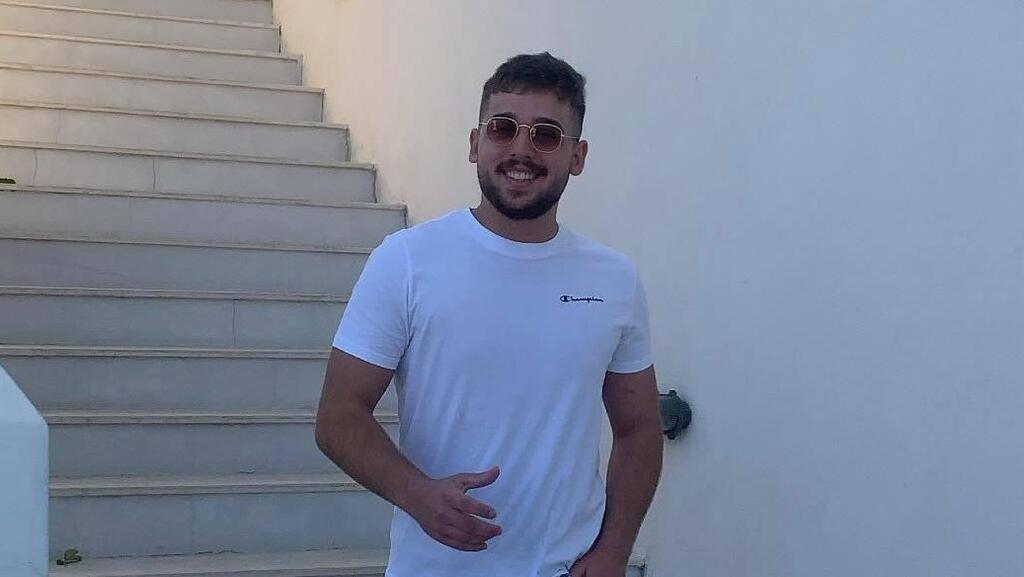 רוסטסילב נועם מירסון