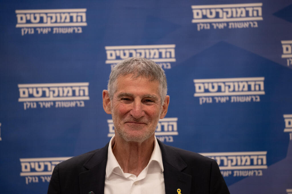 Democrats leader Yair Golan (Photo: Alex Kolomoisky) יאיר גולן