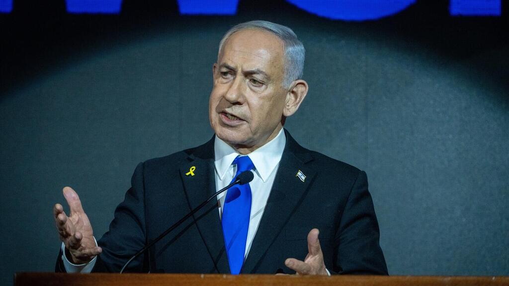 55 עמודים, חלקים מהם מושחרים: נתניהו מציג את תשובתו למבקר על 7/10