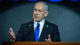 נאום ראש הממשלה בנימין נתניהו