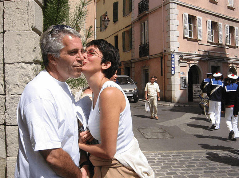 ג'פרי אפשטיין גיליין מקסוול