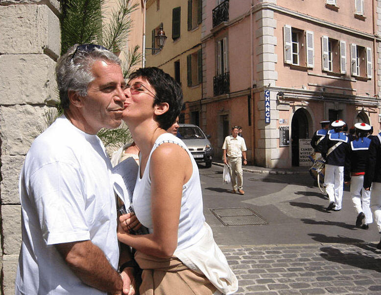 ג'פרי אפשטיין גיליין מקסוול