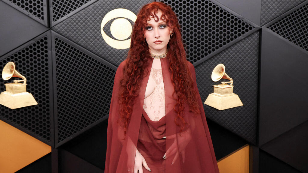 צ'אפל רואן בטקס הגראמי, 2026