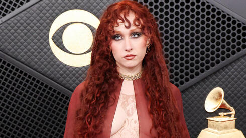 צ'אפל רואן בטקס הגראמי, 2026