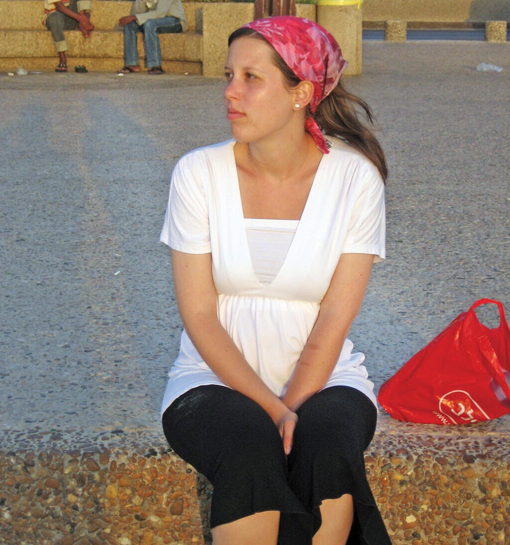 איילת הלפרין קייטס