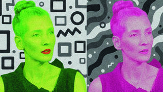 ליאת אחירון