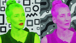 ליאת אחירון