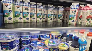 ברמי לוי בשכונה בת"א אין מחסור בחלב