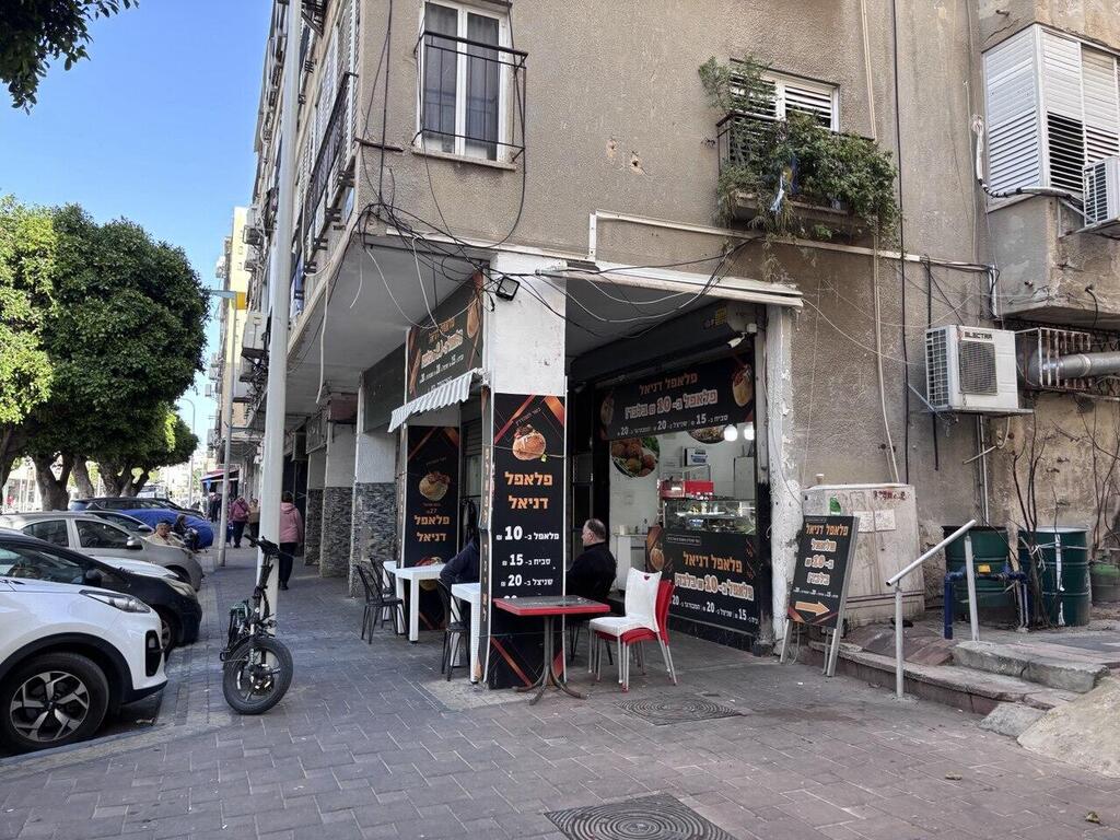 פלאפל דניאל בת ים