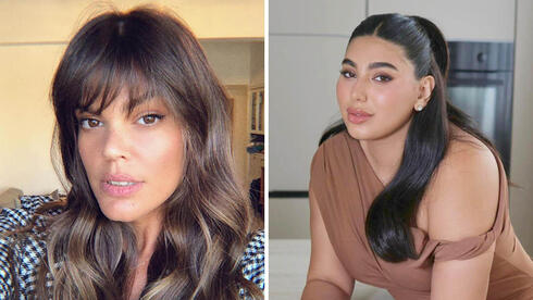 אודיה פינטו, קרן שחם