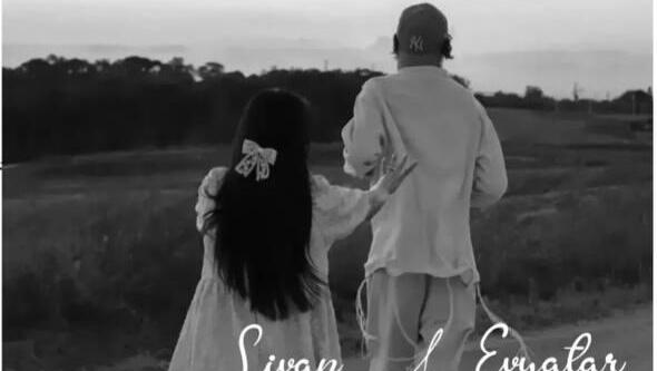 סיון ואביתר בן חיים